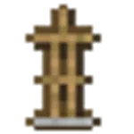 防具立て