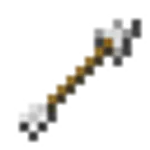 矢