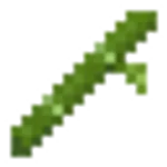 竹