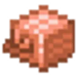 銅のオウムガイの鎧