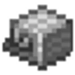 鉄のオウムガイの鎧