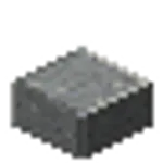 磨かれた安山岩のハーフブロック