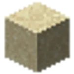 砂