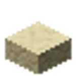 砂岩のハーフブロック