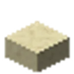 滑らかな砂岩のハーフブロック