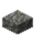 凝灰岩のハーフブロック