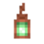 錆止めされた銅のランタン