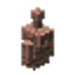 錆止めされた風化したカッパーゴーレムの像