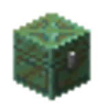 錆止めされた錆びた銅のチェスト