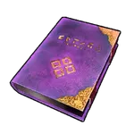 古代の技術書の画像