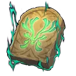 レジェンディア【極】の石板の画像