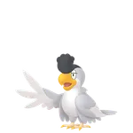 931イキリンコ ホワイトフェザーの画像