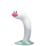 ウミディグダの画像
