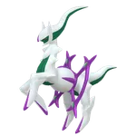 493アルセウス ドラゴンタイプの画像
