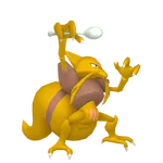 ユンゲラー