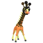 リキキリン