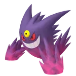 ゲンガー(メガゲンガー)
