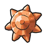 たいようのいし