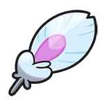せいしんのハネ
