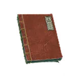 イーガ団の設計図の画像