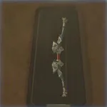 騎士の弓の画像