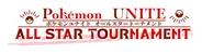 Pokémon UNITE ALL STAR TOURNAMENT