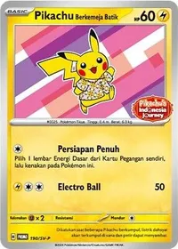 バティックシャツのピカチュウ