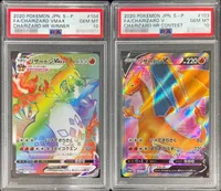 リザードンVMAX＋リザードンV