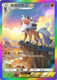 の画像