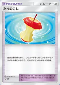 の画像