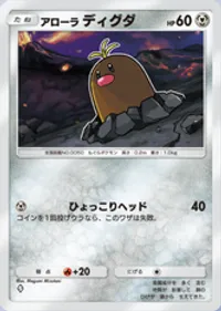 の画像