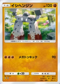 の画像