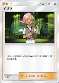 の画像