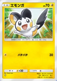 の画像