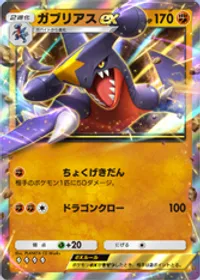 の画像