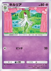 の画像