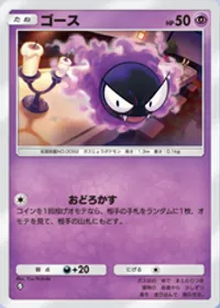 の画像