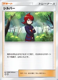 の画像