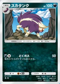 の画像
