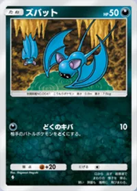 の画像