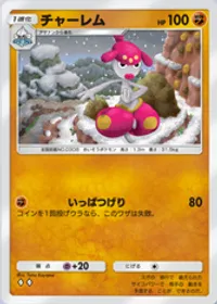 の画像