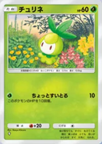 の画像