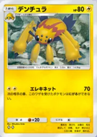 の画像