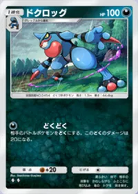の画像