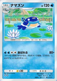 の画像