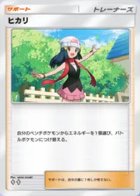 の画像