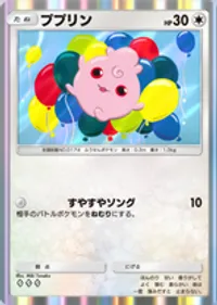 の画像