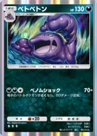 の画像