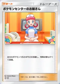 の画像