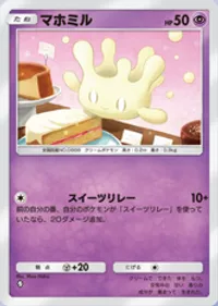 の画像
